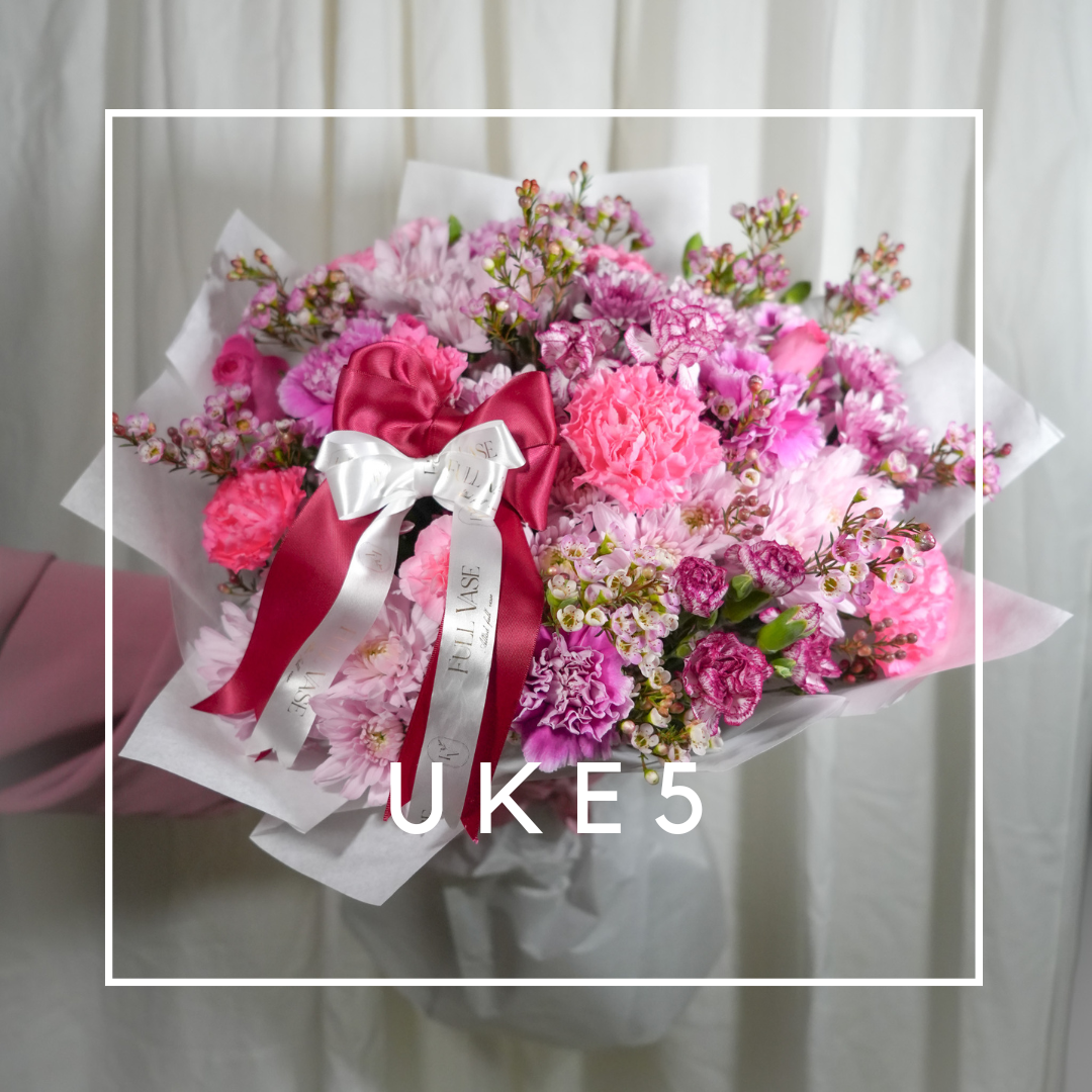 🌸Full Vase buketten🌸