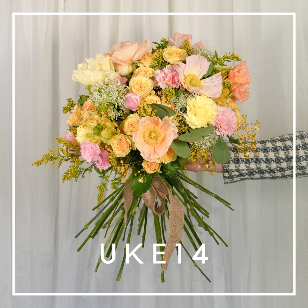 🌸Full Vase buketten🌸